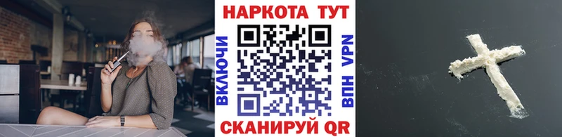 Где купить Ясногорск Гашиш  Каннабис  А ПВП  МЕФ 