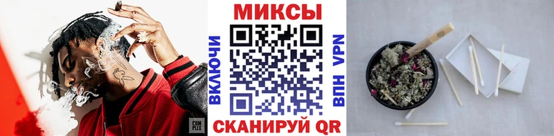 где можно купить наркотик  мега зеркало  Бутират буратино  Ясногорск 