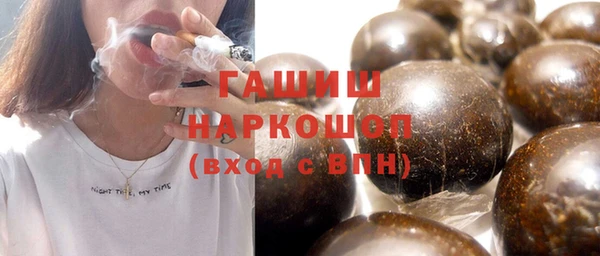 спиды Балабаново