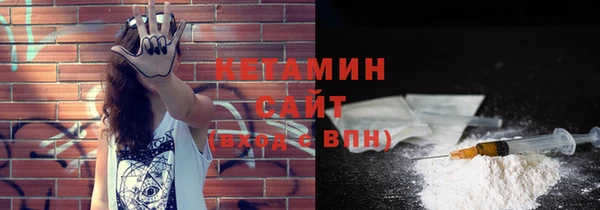 спиды Балабаново