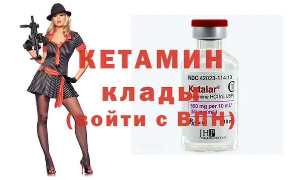 спиды Балабаново