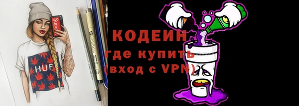 тгк Зеленодольск