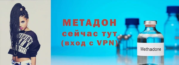 гидра Зерноград