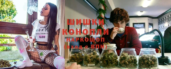 спиды Балабаново