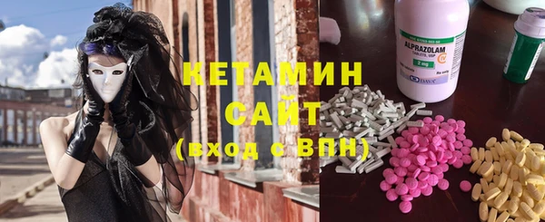 спиды Балабаново