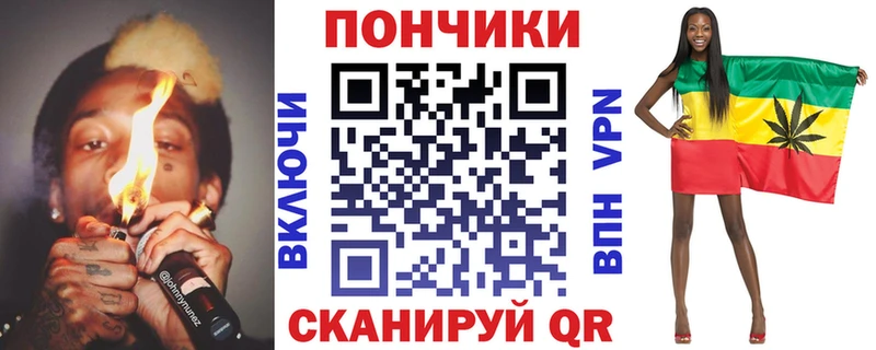 Канабис план  Ясногорск 